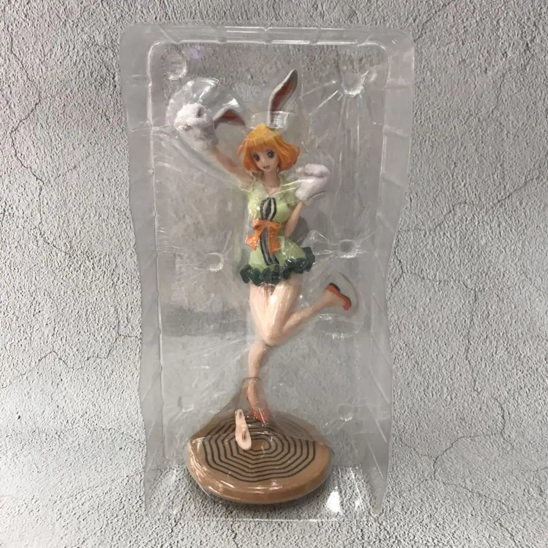 Carrot Figure